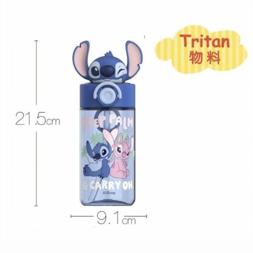 DISNEY 史迪仔 3D便攜式水樽