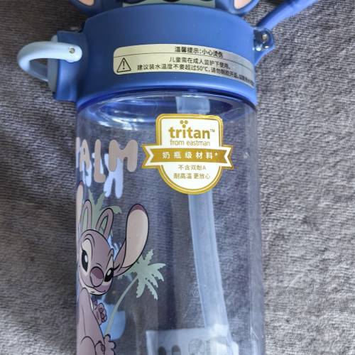 DISNEY 史迪仔 3D便攜式水樽