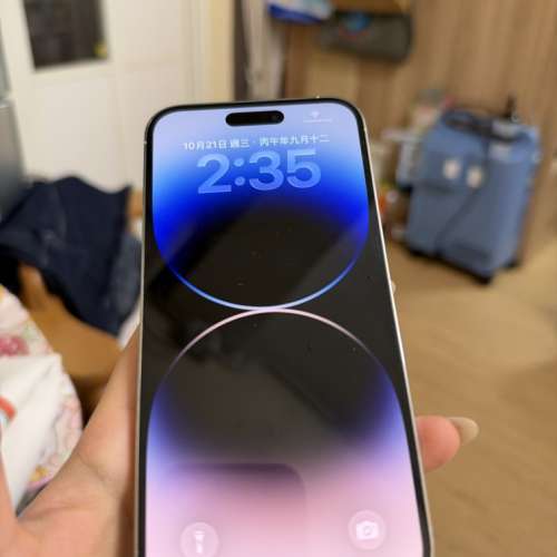 iPhone 14 Pro Max