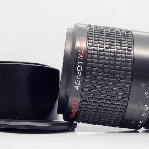 俄仔反射王 Rubinar Makpo MC 300mm 4.5, Made in USSR (極新淨)