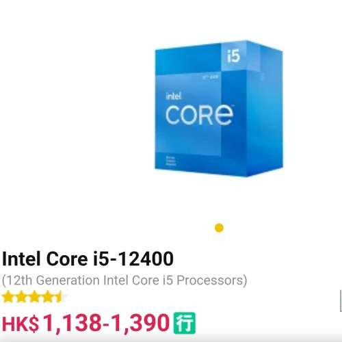 i5 12400