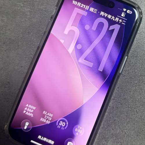 95 ％ new iPhone 15 128g  香港行貨ZA/A機 100 ％原裝電