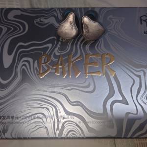 Yanyin Baker 入耳式耳機+ Na Eddie Prestige  組合