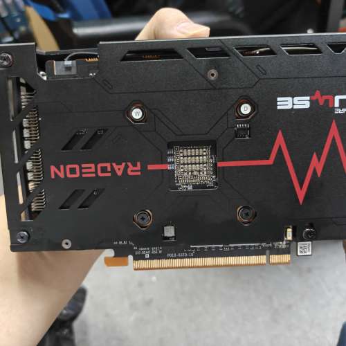 Sapphire PULSE AMD Radeon RX 6600 8GB GDDR6