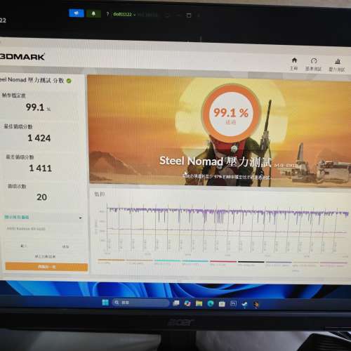 Sapphire PULSE AMD Radeon RX 6600 8GB GDDR6