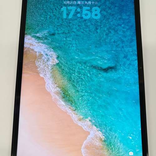 全套放售 99.99%新 - Honor 榮耀平板電腦 Pad 10 12.1吋 5G (8+256GB) - 有單保到 ...