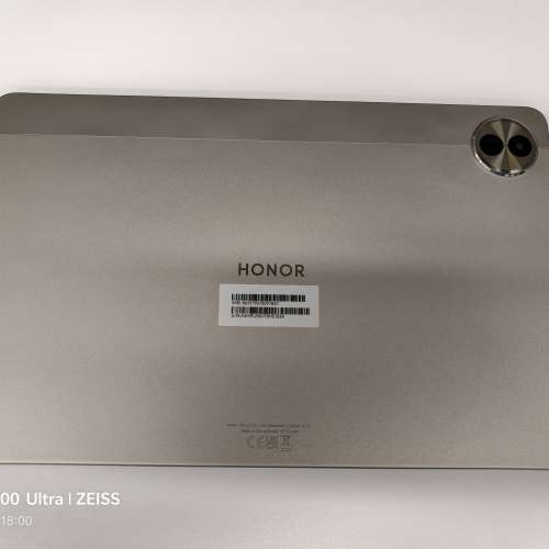 全套放售 99.99%新 - Honor 榮耀平板電腦 Pad 10 12.1吋 5G (8+256GB) - 有單保到 ...