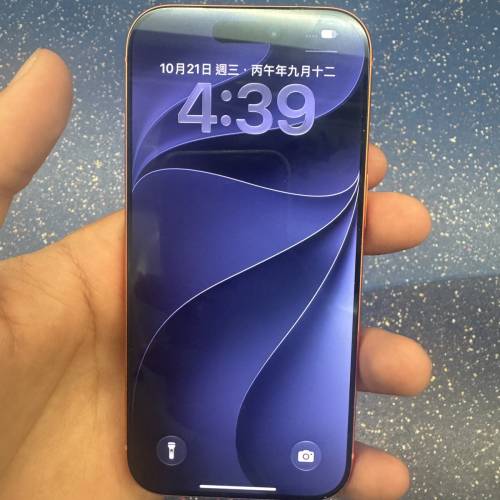iphone 17 pro 香港版 256 gb