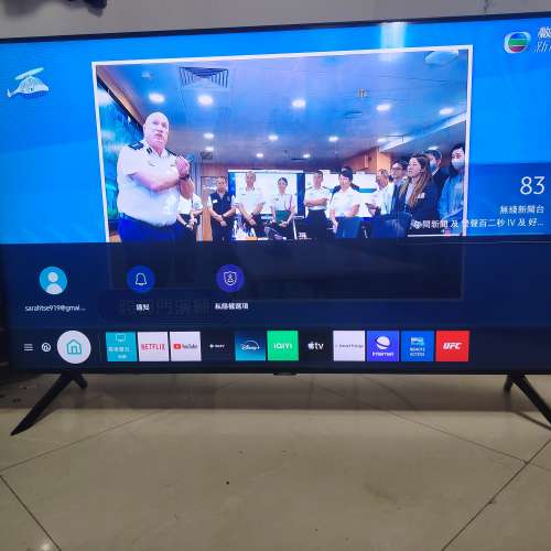 Samsung 三星 50吋 Q60T QLED 4K 智能電視 (2020) QA50Q60TAJXZK