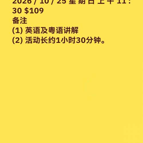 精选三场音乐演出票，都是热门活动