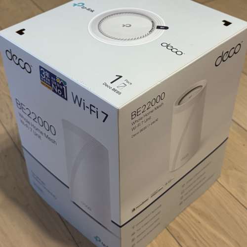 TP Link Deco BE85 BE22000 wifi7