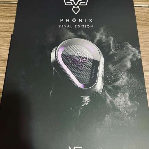 VE 終極鳳凰 Vision Ears Phonix Final Edition