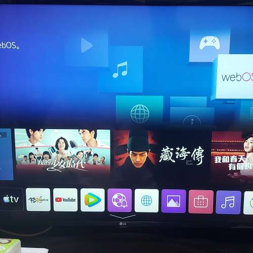 屯門良景輕鐵站交收, LG 樂金 49吋 AI ThinQ UHD 4K TV 智能電視 - UN74 49UN7400PCA