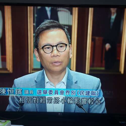 屯門良景輕鐵站交收, LG 樂金 49吋 AI ThinQ UHD 4K TV 智能電視 - UN74 49UN7400PCA