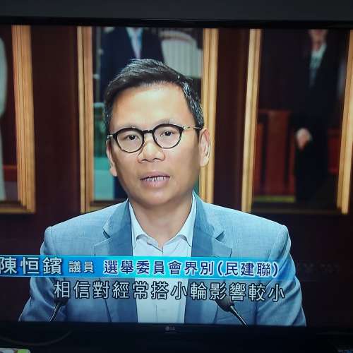 屯門良景輕鐵站交收, LG 樂金 49吋 AI ThinQ UHD 4K TV 智能電視 - UN74 49UN7400PCA