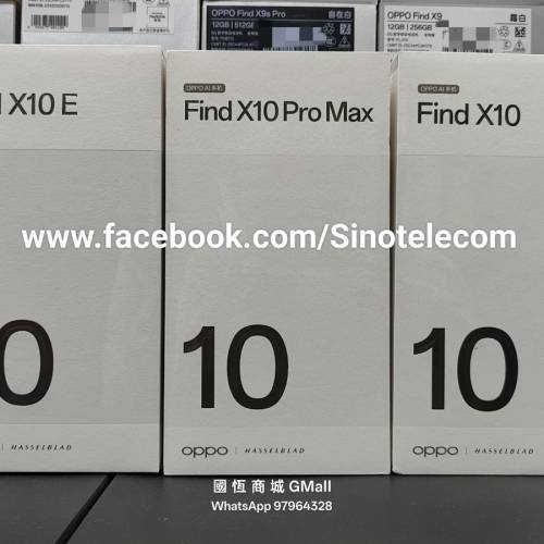 【國恒商城】低公價 ▀▀ OPPO Find X10 Pro Max ▀▀ 三支2億哈蘇鏡頭 直出電影感...
