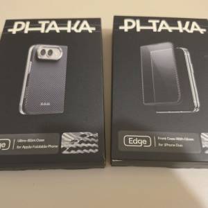 iPhone Duo Edge Case 60OD Black/Grey (Twill) (PitaTap&trade;M)