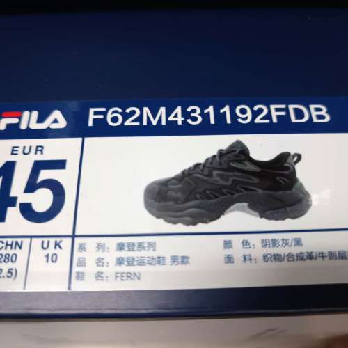 FILA  FERN 摩登運動鞋 波鞋 一對