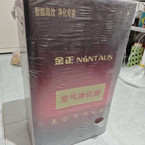 負離子空氣淨化器