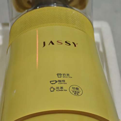 奶茶機,無用過, 三腳偏插頭
