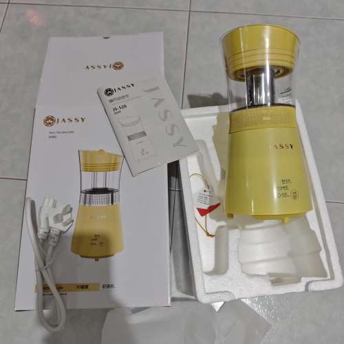 奶茶機,無用過, 三腳偏插頭