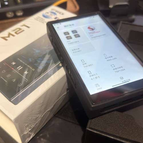 賣Fiio M21