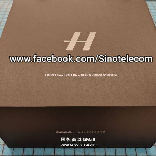 【國恒商城】低公價 ▀▀ OPPO Find X9 Ultra ▀▀ 哈蘇雙2億超大底 哈蘇增距鏡套...