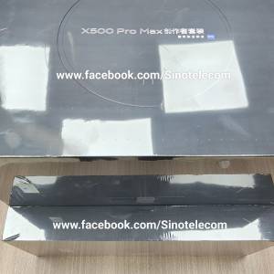 【國恒商城】低公價 ▀▀ Vivo X500 Pro Max ▀▀ 藍圖光御900 直出電影感大片 創作...