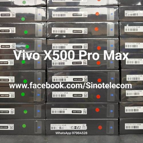 【國恒商城】低公價 ▋▋Vivo X500 Pro Max ▋▋藍圖光御900 直出電影感大片 創作者...