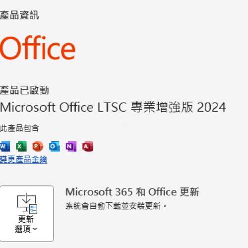 hp  手提電腦是一款 15.6 吋即買即用文書筆電，搭載第 12 代 Intel Core i3-1215U ...