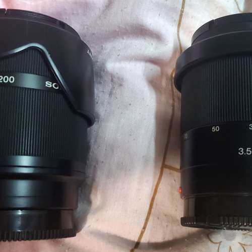 Sony DT 18-200mm F3.5-6.3 / DT 18-70mm F3.5-5.6 lens (for Sony A mount)