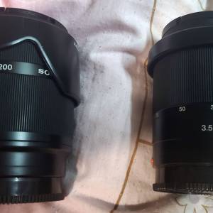 Sony DT 18-200mm F3.5-6.3 / 50mm F1.8 SAM / 18-70mm F3.5-5.6 lens (Sony A mount)