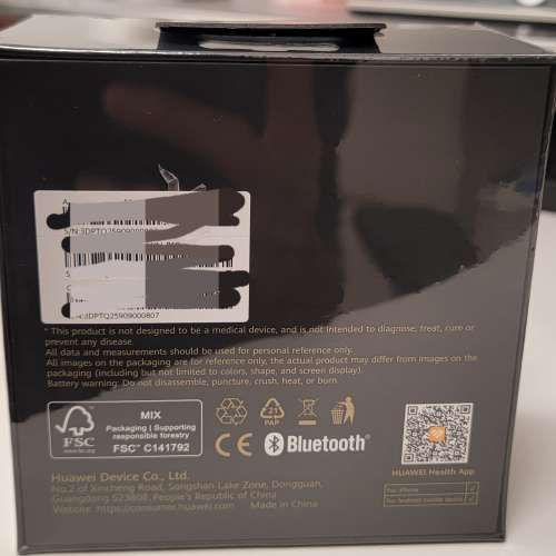 Hauwei watch GT5