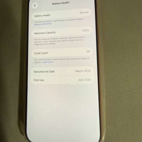 99.99%new港行iPhone17 pro max 256gb battery 100% 有保養