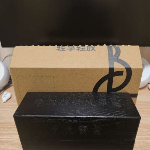 BGVP x Xduoo紫霞仙子黑耀版 MoonBox DAC 解碼耳擴