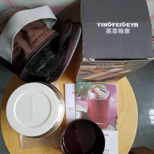 全新 燜燒杯 750ml
