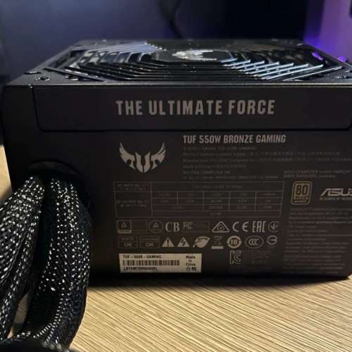 ASUS TUF Game 550W