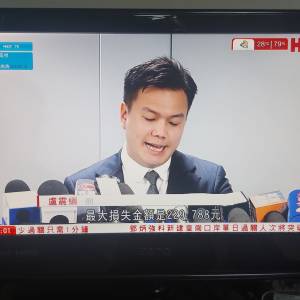 Benq 22吋 數碼電視機, 時得時唔得, 機一部 冇其他配件. 零件出售.