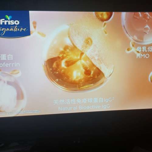 Benq 22吋 數碼電視機, 時得時唔得, 機一部 冇其他配件. 零件出售.