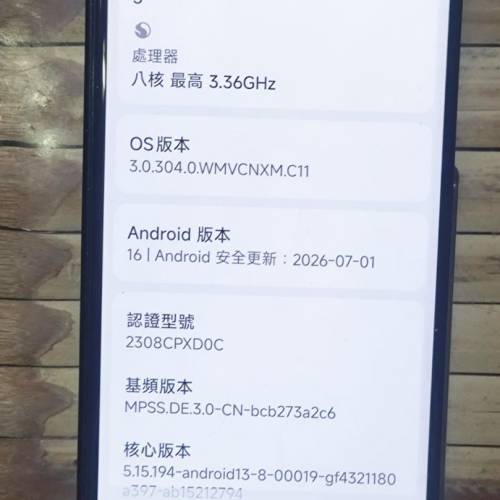 小米mix fold 3