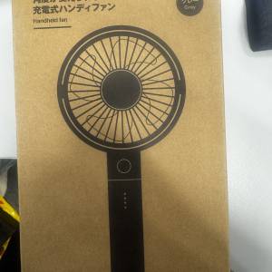 Muji portable fan 無印良品 手提風扇 handheld fan