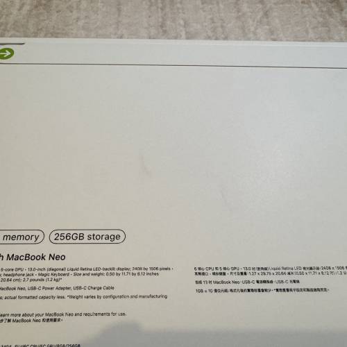 全新Macbook Neo 8GB/256GB