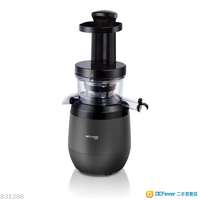全新 德國寶 - 冷壓原汁機 JUS-102