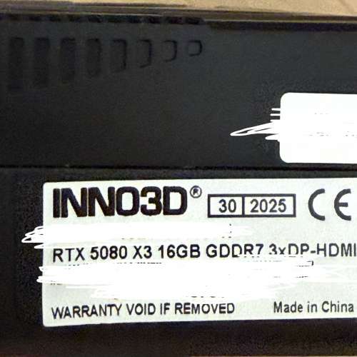 Inno3D GeForce RTX 5080 X3 (non-OC 2-slot) 16GB GDDR7