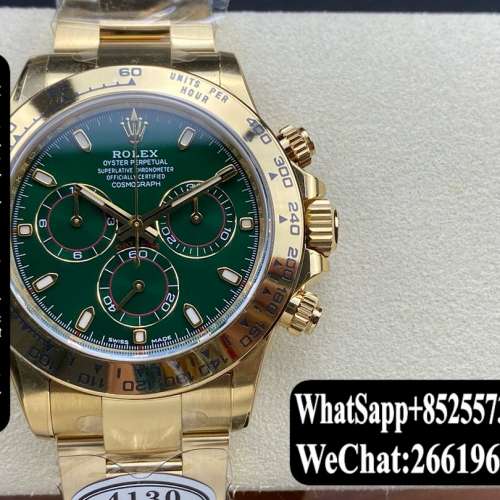 勞力士 Rolex daytona m116508-0013 40mm 計時 綠金迪