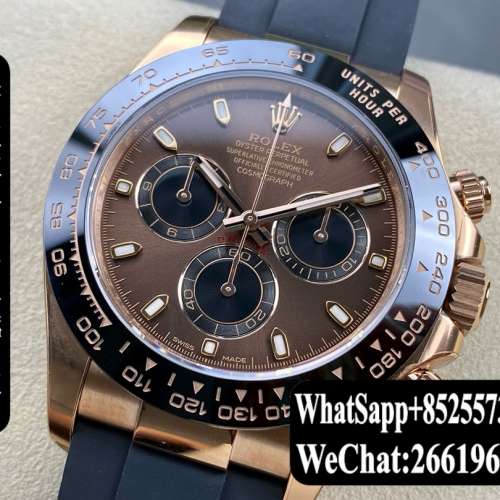 勞力士 Rolex daytona M116515LN-0041 40mm 計時 朱古力面