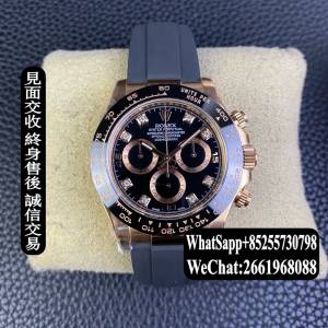 勞力士 Rolex daytona m116515ln-0057 40mm 計時 迪通拿