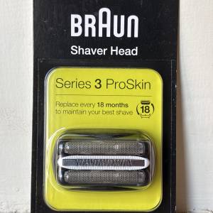 全新 Braun 百靈牌刀片/刀網 32B （Series 3)