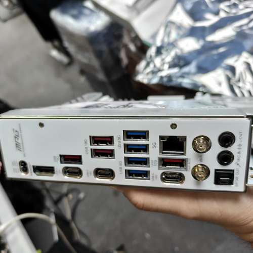 微星 (MSI) MPG B850M EDGE TI MAX WIFI 刀锋钛