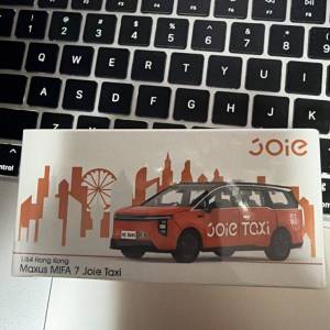 Tiny城市合金車仔JOIE樂行Maxus MIFA7的士